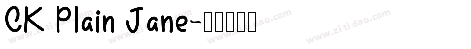 CK Plain Jane字体转换